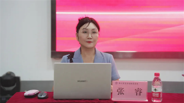 扬帆新征程!听河南高校领导讲“开学第一课”