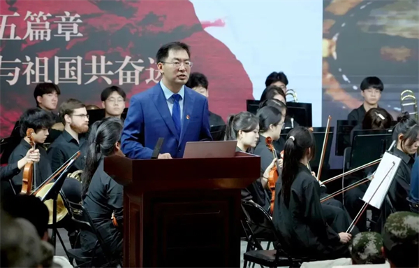 扬帆新征程!听河南高校领导讲“开学第一课”