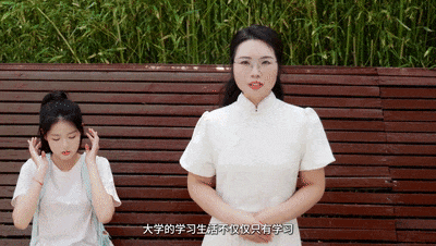 全省大学生同上“青春如花 灿烂绽放”主题心理健康公开课（内附回看方式）