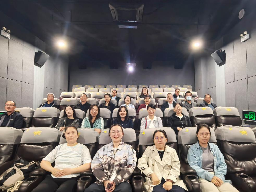 铭记苦难岁月 凝聚奋进力量 ——省农村社会事业中心组织观看电影《731》