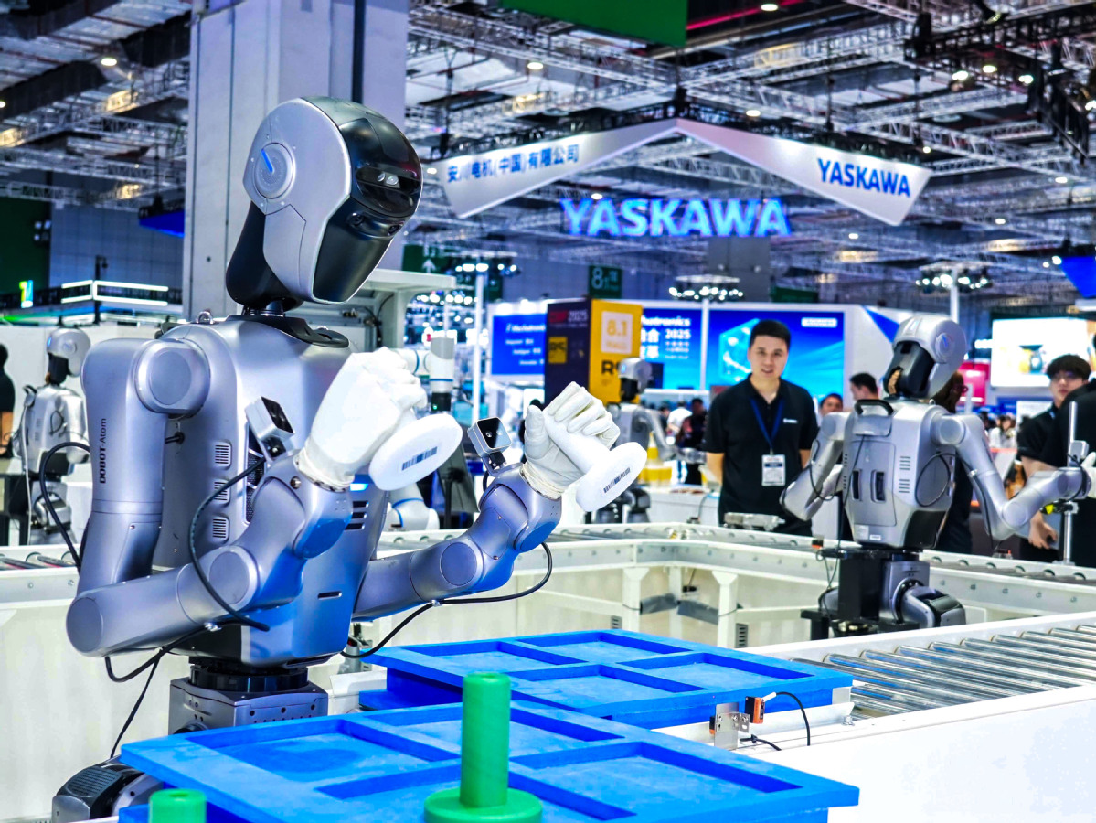 Full text: AI+ International Cooperation Initiative