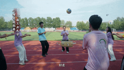 全省大学生同上“青春如花 灿烂绽放”主题心理健康公开课（内附回看方式）