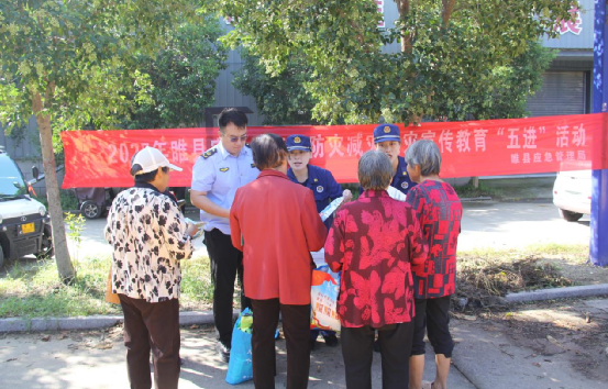 睢县应急管理局安全宣传“进村入户”守护群众平安幸福