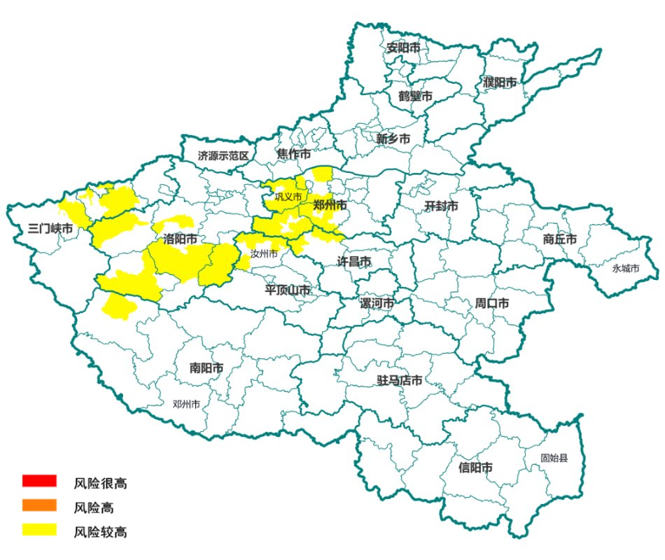 2025-09-24(24小时）