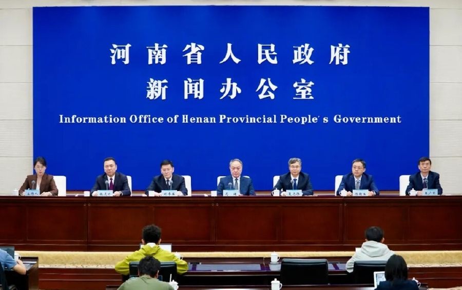 微信截图_20250925171545.png