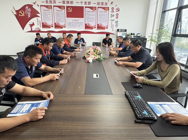 周口市应急管理局开展2025年网络安全宣传周活动