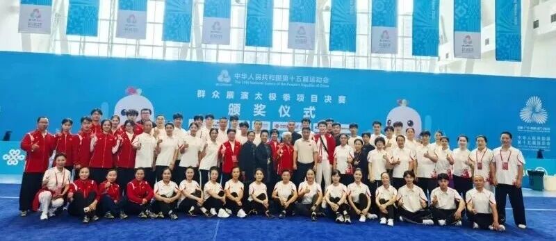 微信图片_20250927155258_12_1233.jpg