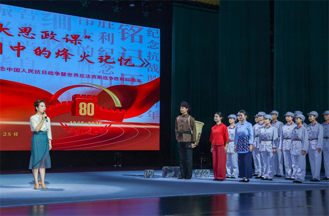 洛阳职业技术学院举办“歌剧中的烽火记忆”艺术大思政课