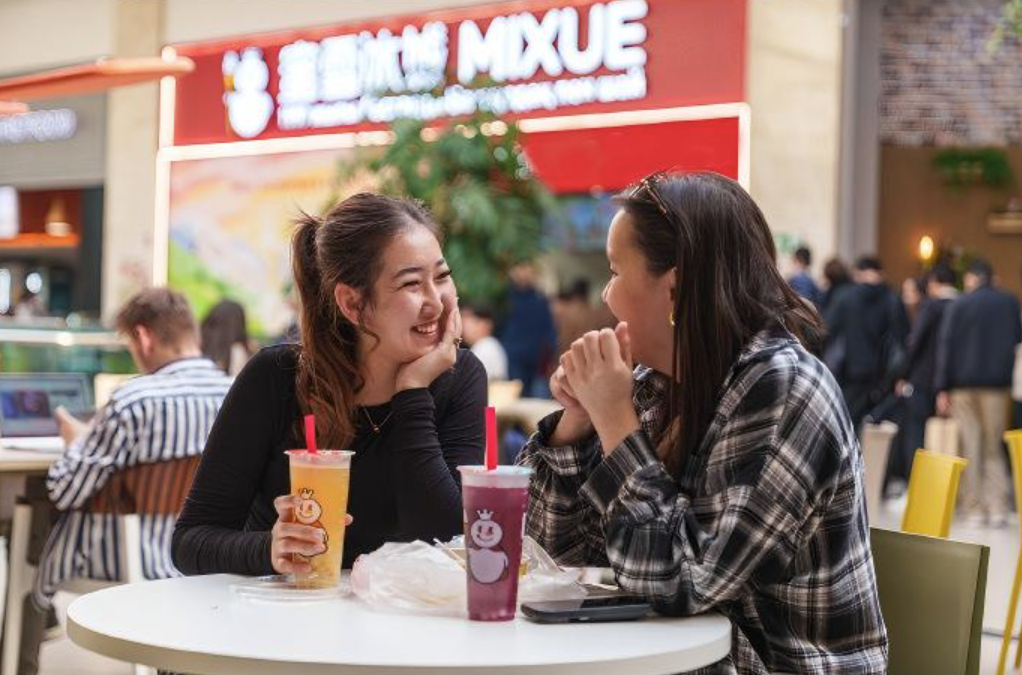 How can MIXUE attract young people in Malaysia?