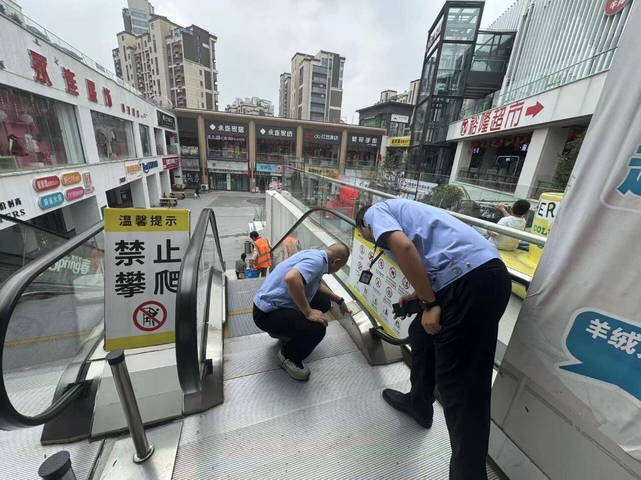 “双节”期间河南市场监管全力守护民生（二）