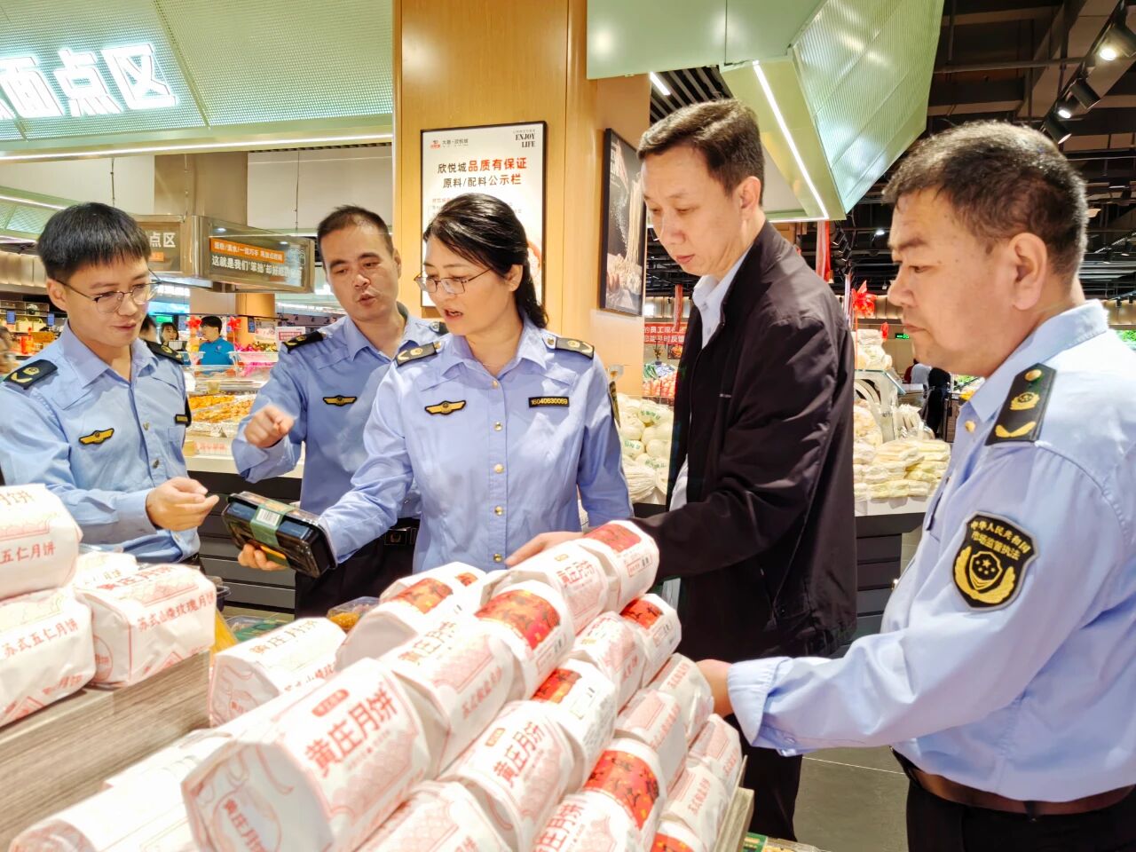 “双节”期间河南市场监管全力守护民生（二）