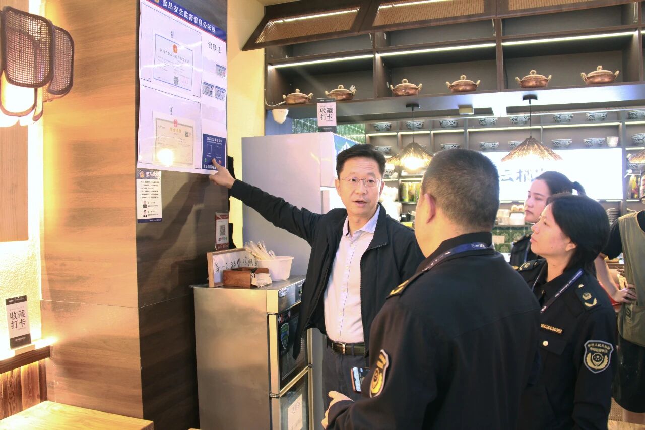 “双节”期间河南市场监管全力守护民生（三）