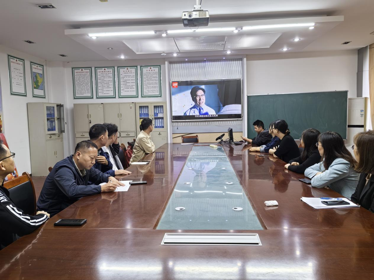 河南大学计算机与信息工程学院信息安全系党支部开展“廉洁警示教育”主题党日活动
