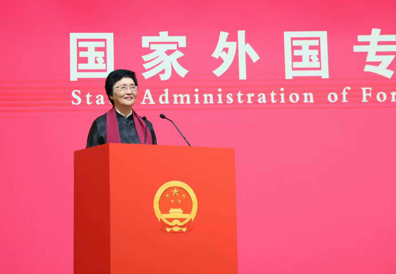 人力资源社会保障部(国家外国专家局)在京举办中国政府友谊奖获奖外国专家招待会 人力资源社会保障部(国家外国专家局)在京举办中国政府友谊奖获奖外国专家招待会