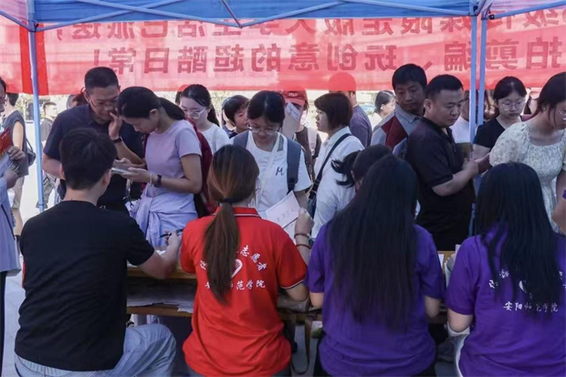 铭记历史守初心 先锋领航传温暖——安阳师范学院传媒学院学生第二党支部开展主题党日活动