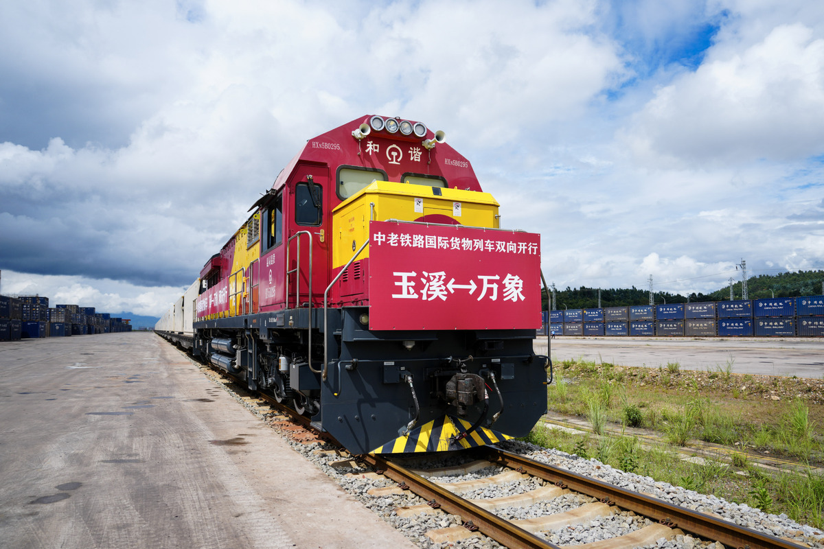 China-Laos Railway: 'Golden corridor' of prosperity, education cooperation, and friendship
