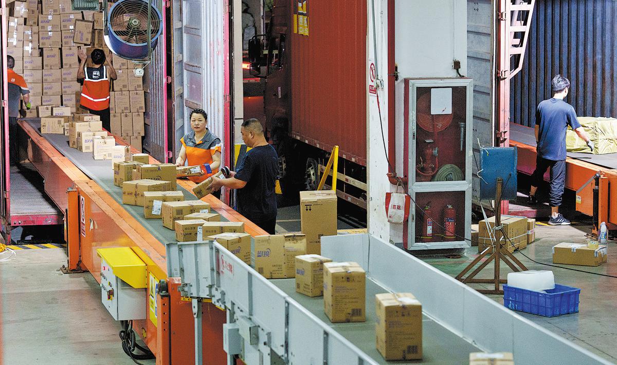 China's express delivery volume tops 150 billion parcels