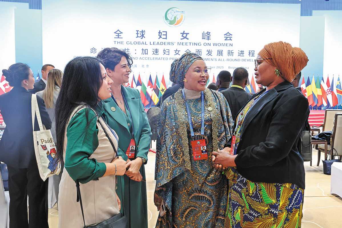 New measures to advance global women's cause