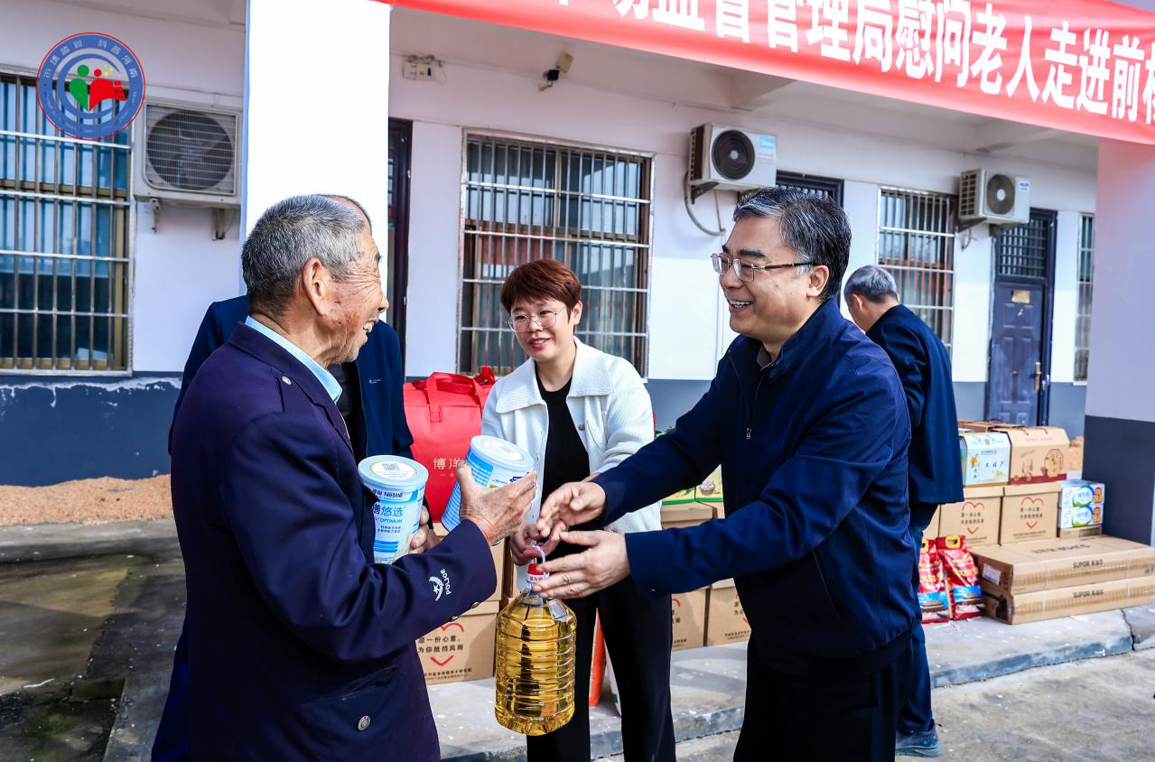 河南省市场监管局开展“科普进乡村”暨定点帮扶村调研慰问活动