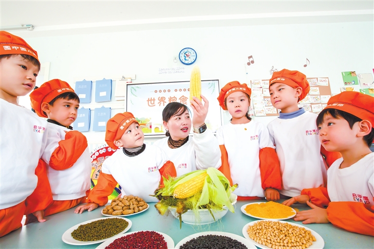 Cherishing food from an early age