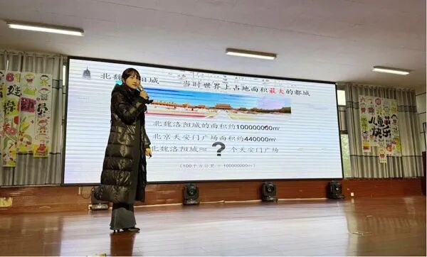 穿越千年 走进汉魏洛阳——汉魏洛阳故城遗址博物馆文化宣讲走进白马寺镇实验小学 穿越千年 走进汉魏洛阳——汉魏洛阳故城遗址博物馆文化宣讲走进白马寺镇实验小学