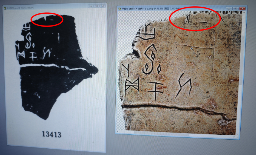 微信图片_2025-10-29_093626_811.png 微信图片_2025-10-29_093626_811.png