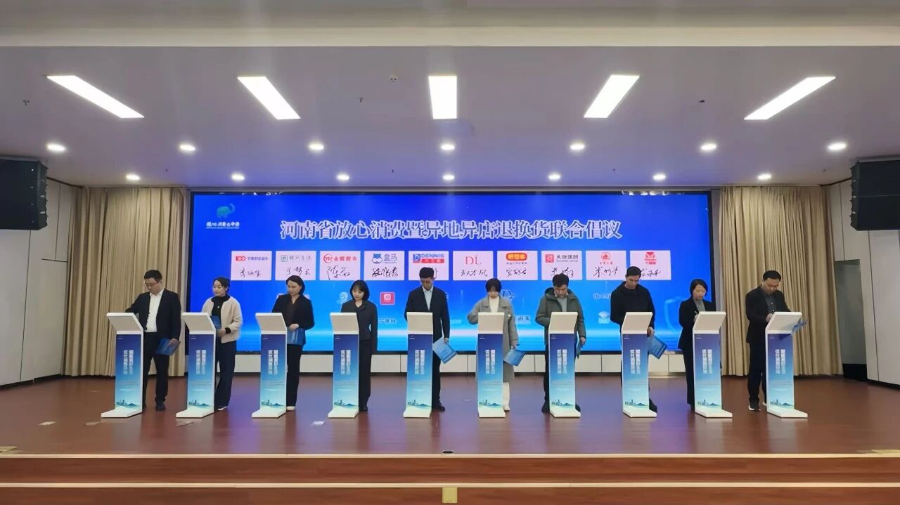 微信图片_20251030173806.jpg