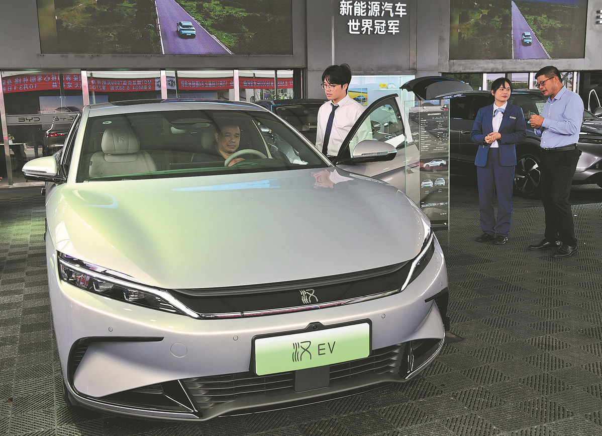 Nation to maintain lead in EV adoption