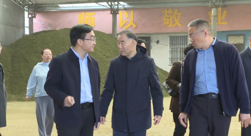 丹江沿線桑蠶產(chǎn)業(yè)高質(zhì)量發(fā)展座談會(huì)在淅川縣召開 丹江沿線桑蠶產(chǎn)業(yè)高質(zhì)量發(fā)展座談會(huì)在淅川縣召開