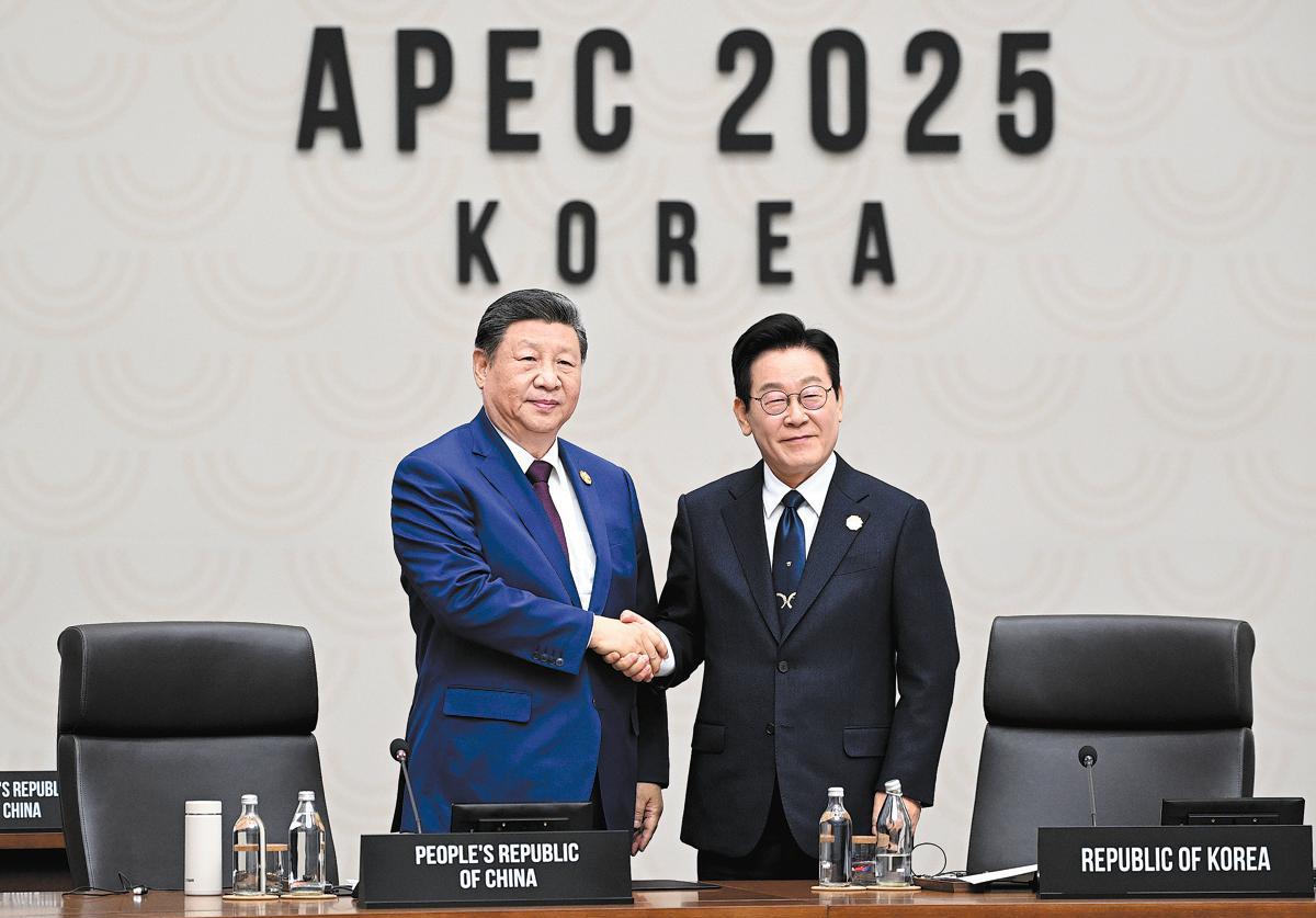 China's role as next host of APEC hailed