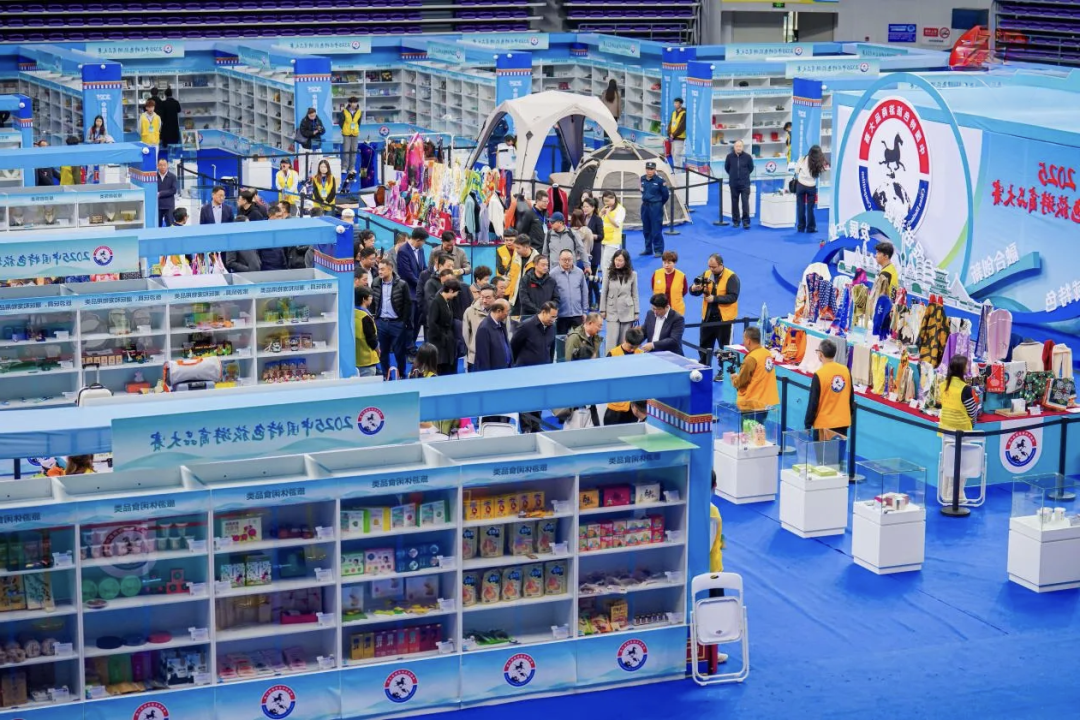 21ͭɫƷҫ2025йɫƷ