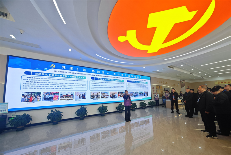 河南省第二届家校社协同育人工作现场推进会召开 河南省第二届家校社协同育人工作现场推进会召开