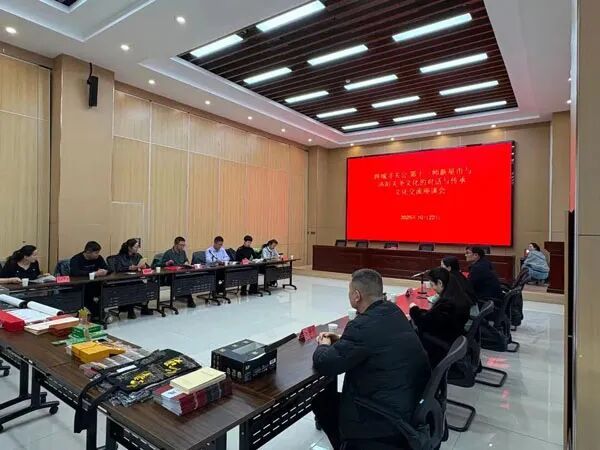 洛阳关林管理处与第十三师新星市签署战略协议 共启关圣文化传承新篇章 洛阳关林管理处处长白雪 洛阳关林管理处与第十三师新星市签署战略协议 共启关圣文化传承新篇章 洛阳关林管理处处长白雪