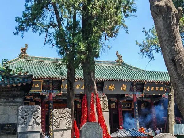 洛阳关林受邀赴石狮共襄盛典 忠义文脉跨山海交融 洛阳关林受邀赴石狮共襄盛典 忠义文脉跨山海交融