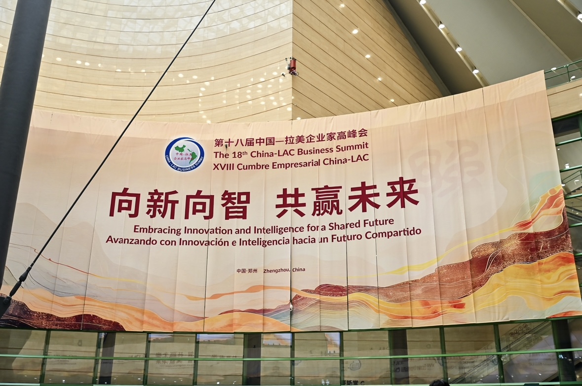 Cargo volume reaches 17,000 tons in first 10 months: Zhengzhou-Mexico City air dual hubs deliver results