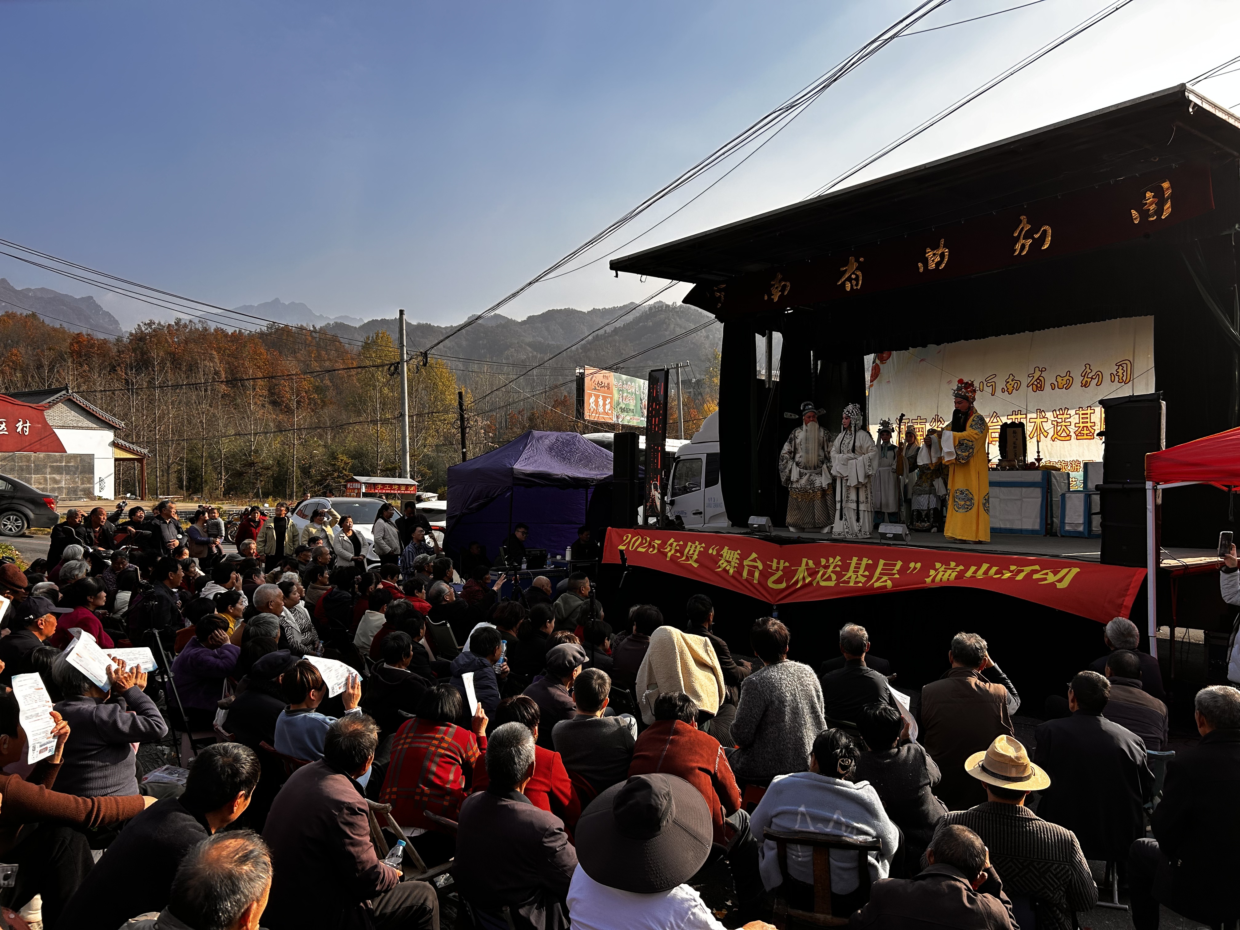 “非遗”走进省文化和旅游厅定点帮扶村 助力乡村文化振兴 添彩群众美好生活 “非遗”走进省文化和旅游厅定点帮扶村 助力乡村文化振兴 添彩群众美好生活