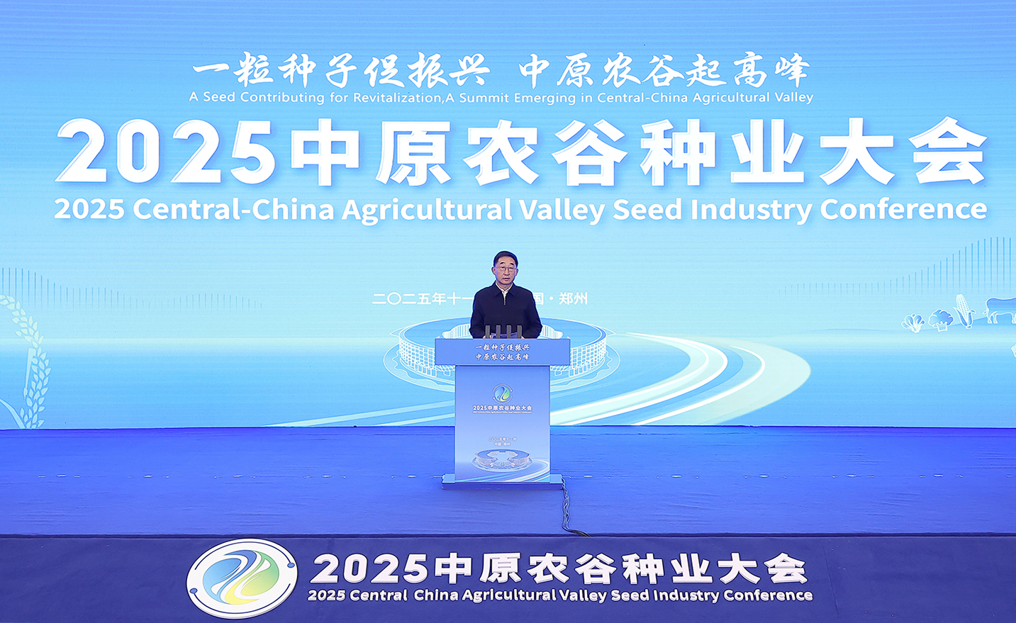 2980075888705117 2980075888705117