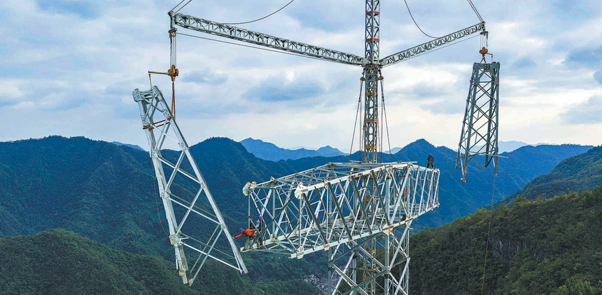 China pushes for integrated development of coal, new energy sectors