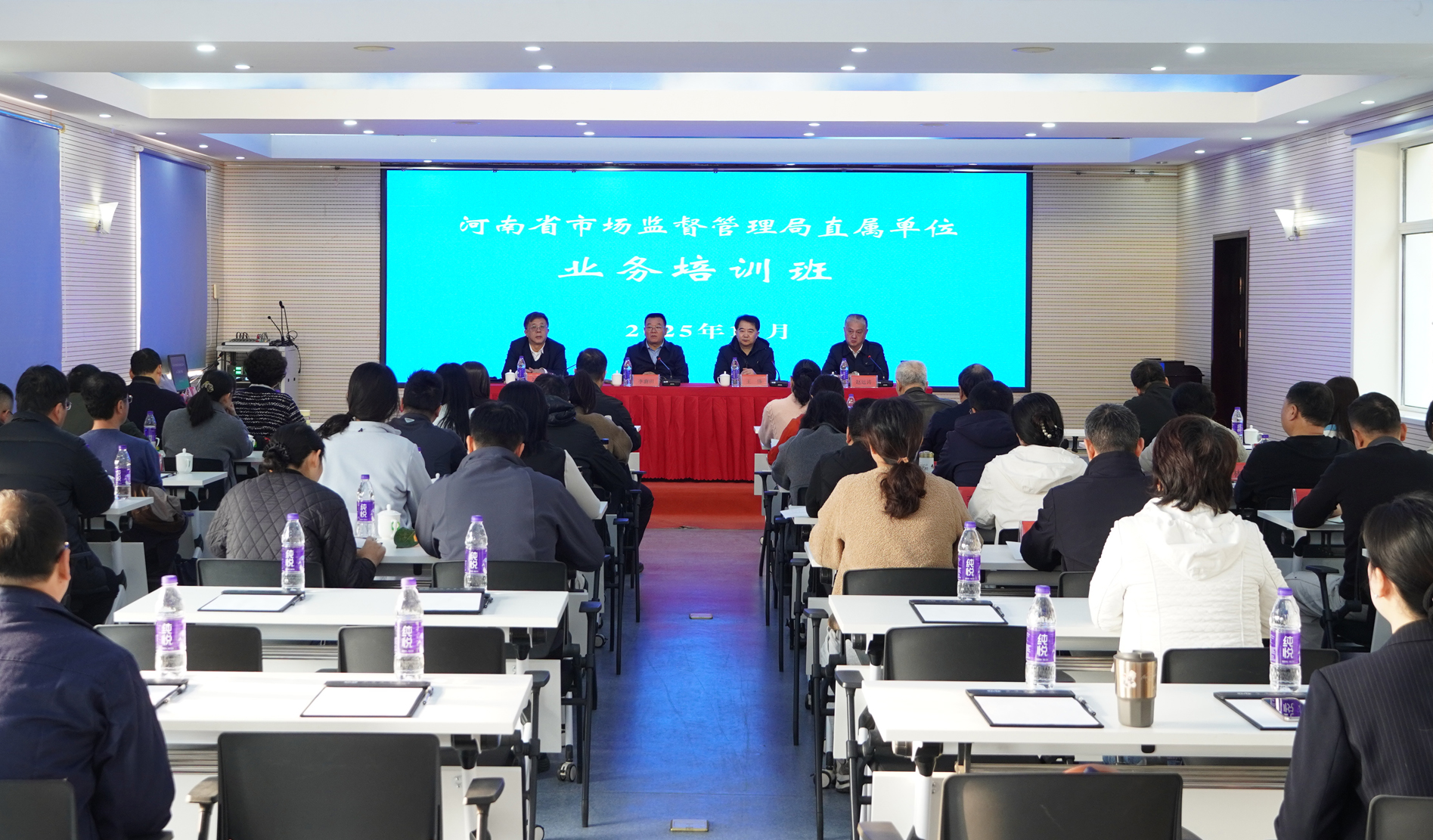 洛阳监督管理局__洛阳监管局电话多少
