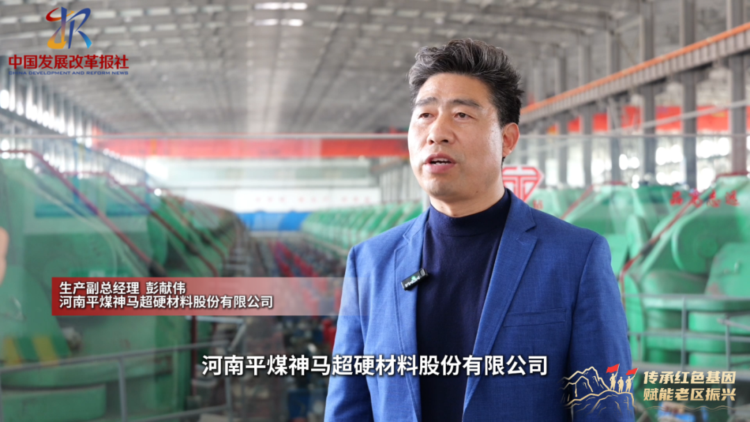 红色基因铸魂 产业创新筑路：光山实现从“革命红”到“发展红”