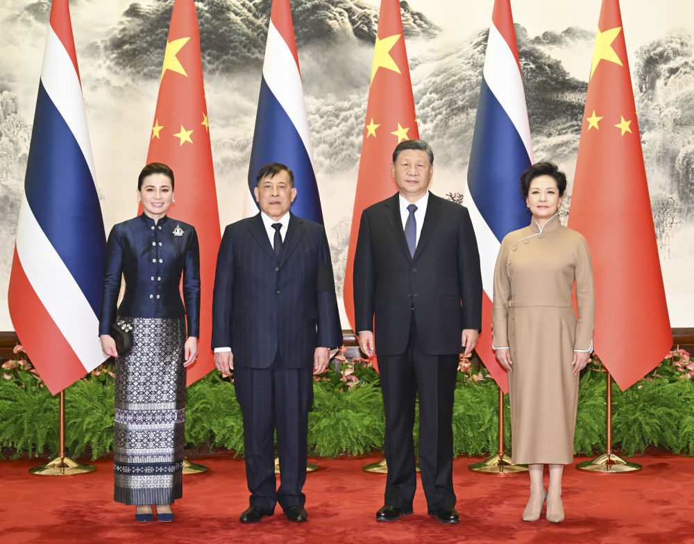 Xi calls for advancing community with shared future when meeting Thailand's king Xi calls for advancing community with shared future when meeting Thailand's king