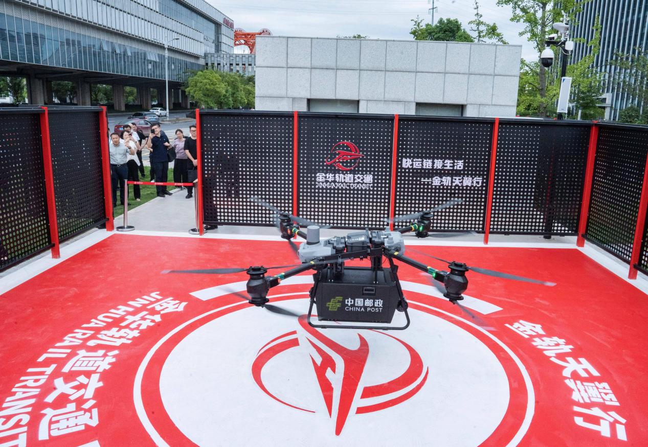 Low-altitude logistics takes off in China