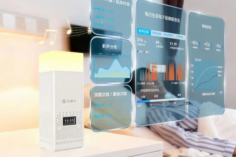 Nation aims for AI-fueled healthcare