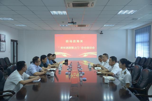 Zhumadian tops Henan in pharmaceutical exports for Q1-Q3