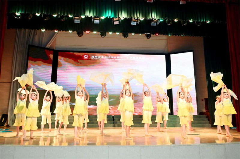 第四届河南省中小学生电影周启动仪式举行 第四届河南省中小学生电影周启动仪式举行