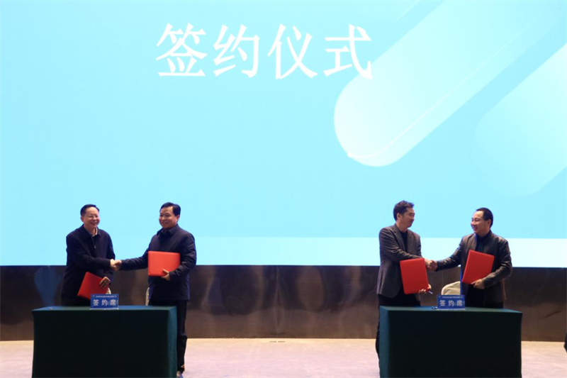 2025年全省县中帮扶共建工作推进会召开