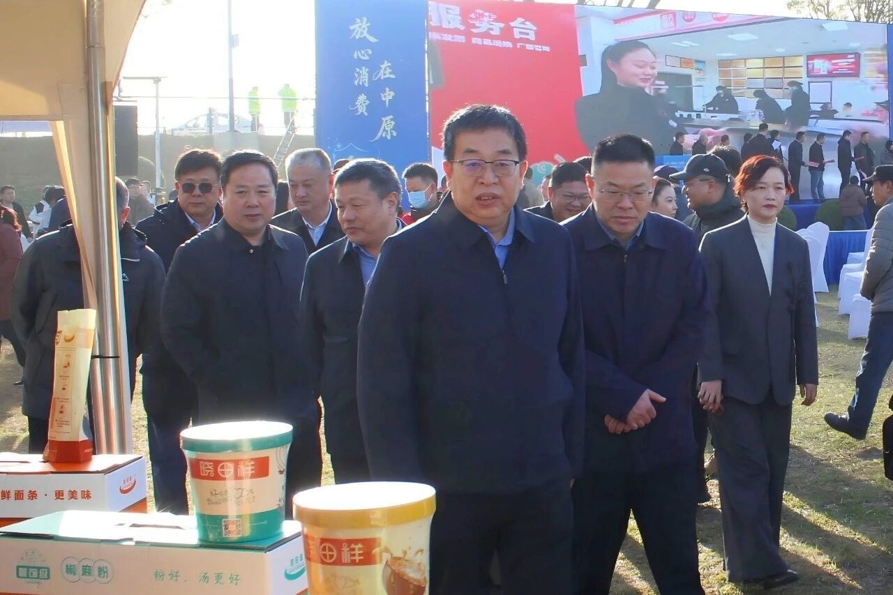 河南“优化消费环境月”主题活动在三门峡举办