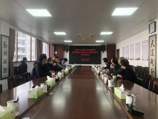 �����������¹����д������ĿDK3�ؿ�����Ĺ�ᷢ���뱣��ר����֤��