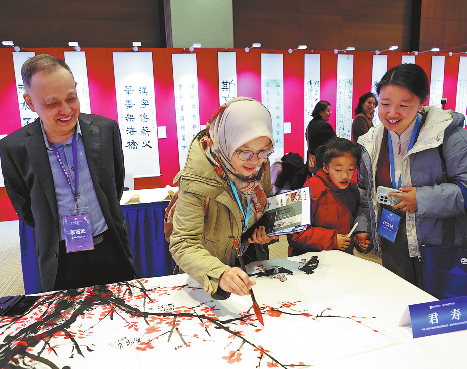 School in Henan forced to refund nap fees