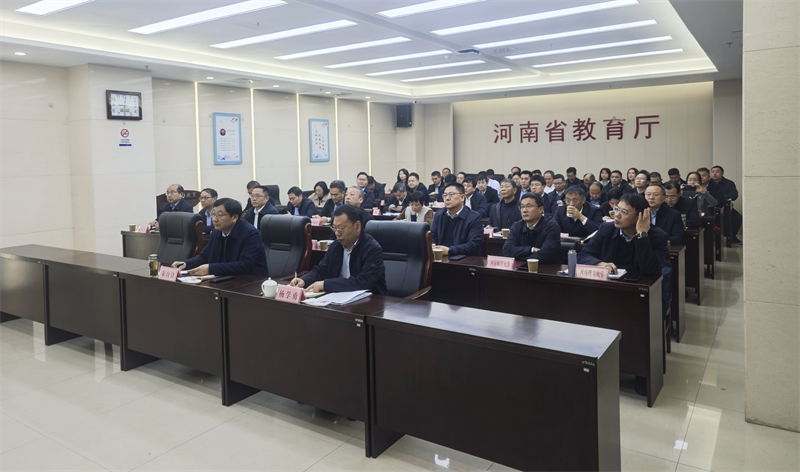 我省学习贯彻教育部全国高校科技创新工作会议<br>暨基础学科和交叉学科突破计划启动部署会精神